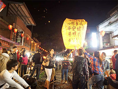 New Taipei City street scene during the Pingxi festival