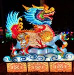 Chinese Lantern Festival