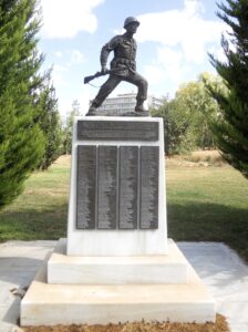 Military Alsos Park, Athens, Greece